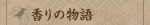 ����̕���